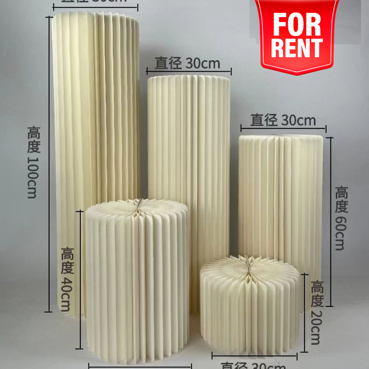 Gift Table or Cake Table (Price 499/-)